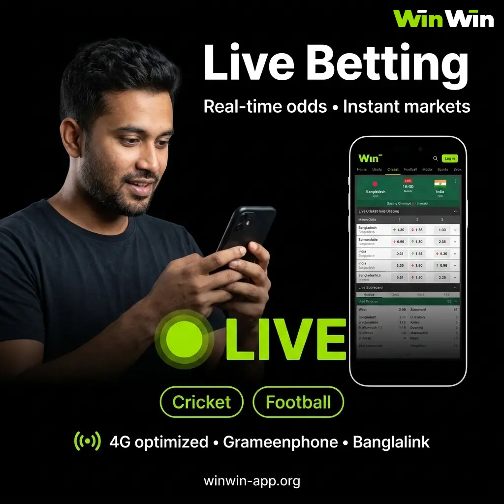 Live betting on WinWin app for Bangladesh users - odds update in real time as match situation changes during cricket and football.